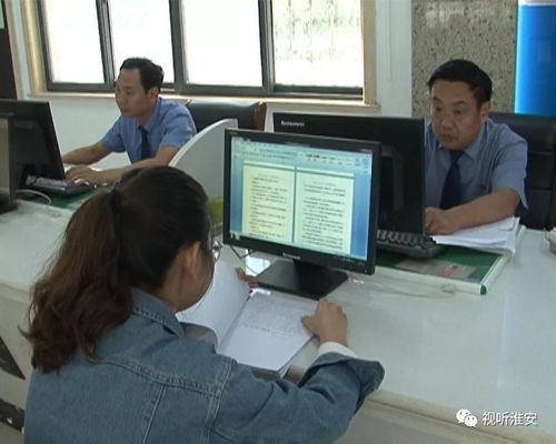 高质量检察服务护航经济社会高质量发展