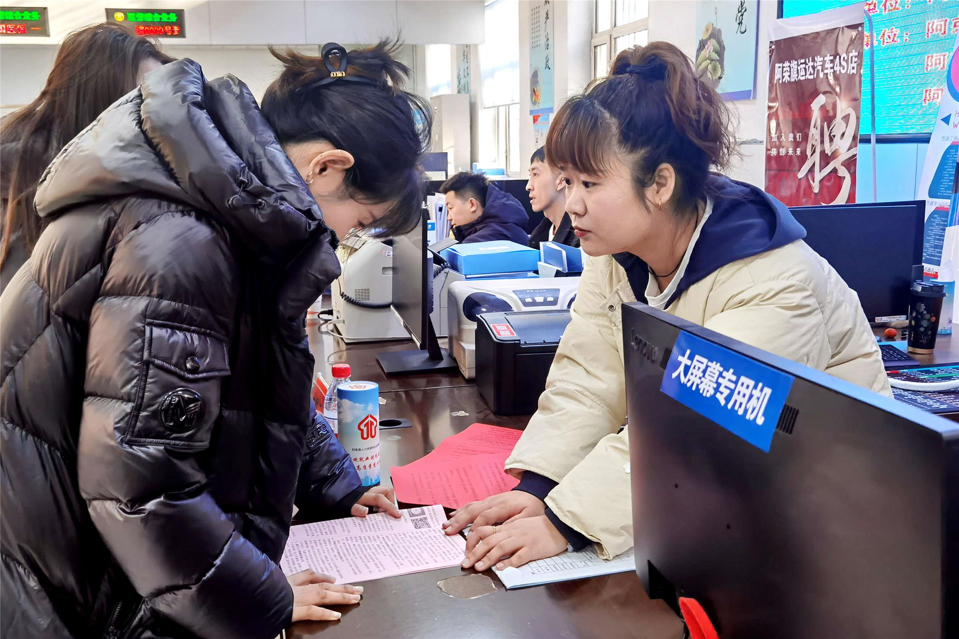 阿荣旗 让就业“稳”托举民生“暖”